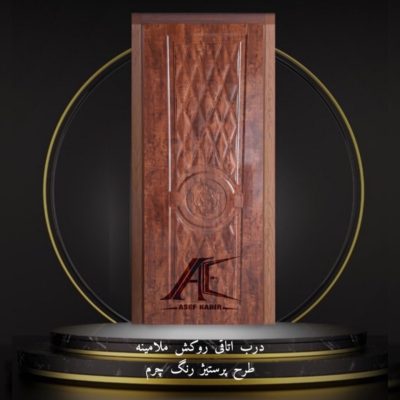 درب اتاق روکش ملامینه طرح پرستیژ رنگ چرم